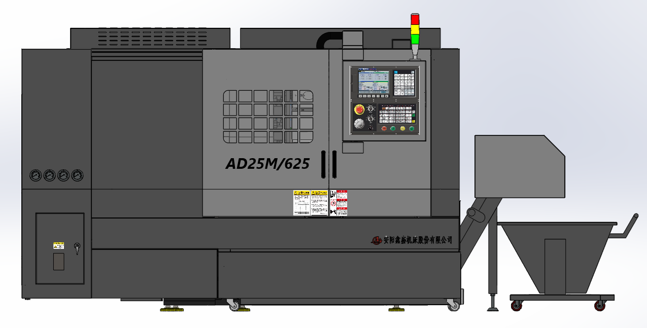 AD-25M Vollwertige CNC-Drehmaschine