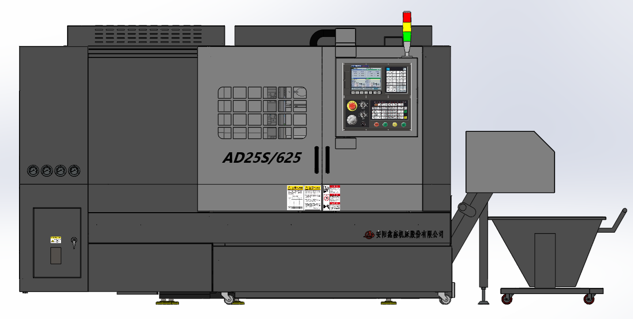 AD-25S Vollwertige CNC-Drehmaschine