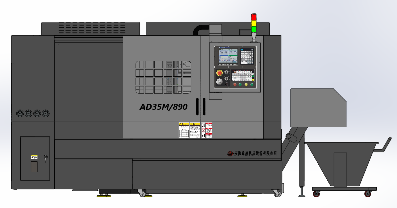 AD-35M Vollwertige CNC-Drehmaschine