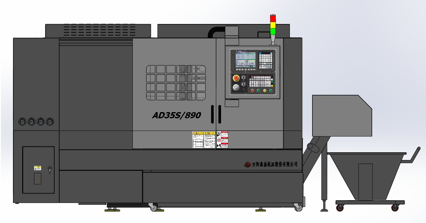 AD-35S Vollwertige CNC-Drehmaschine