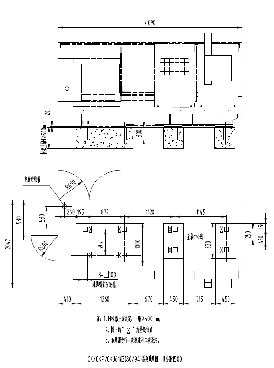 CKP6163-6194 / CKP6263-6294 / CKP6163 / CKP6263 CNC-Drehmaschine Bilder 3