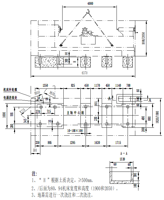 CKP6163-6194 / CKP6263-6294 / CKP6163 / CKP6263 CNC-Drehmaschine Bilder 6