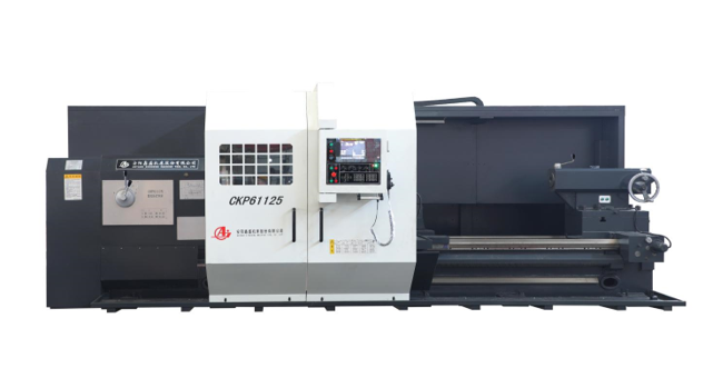 CKP61100 / CKP61125 / CKP61140 / CKP61160 Schwere Horizontaldrehmaschine
