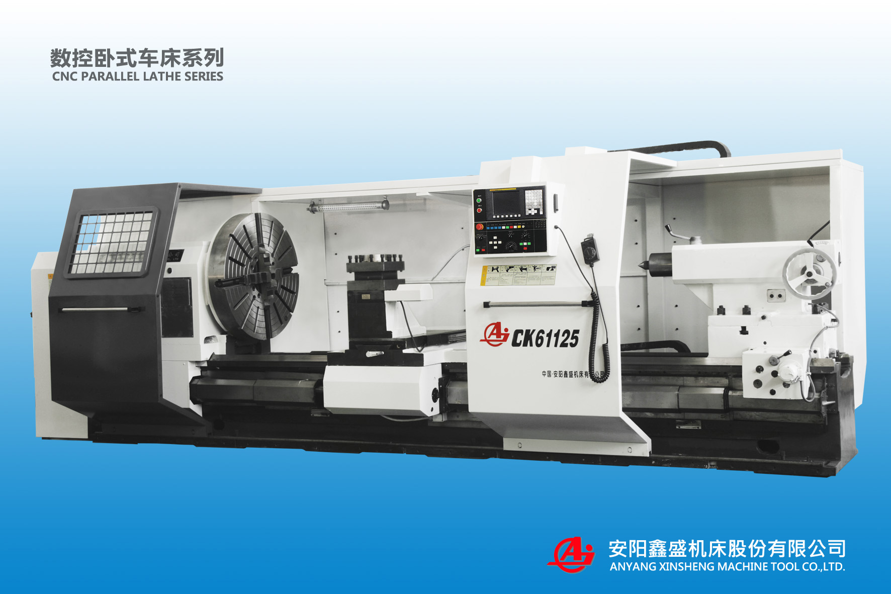 CK61125E/10 / CK61140E/10 / CK61160E/10 / CK61180E/10 Schwere Horizontaldrehmaschine